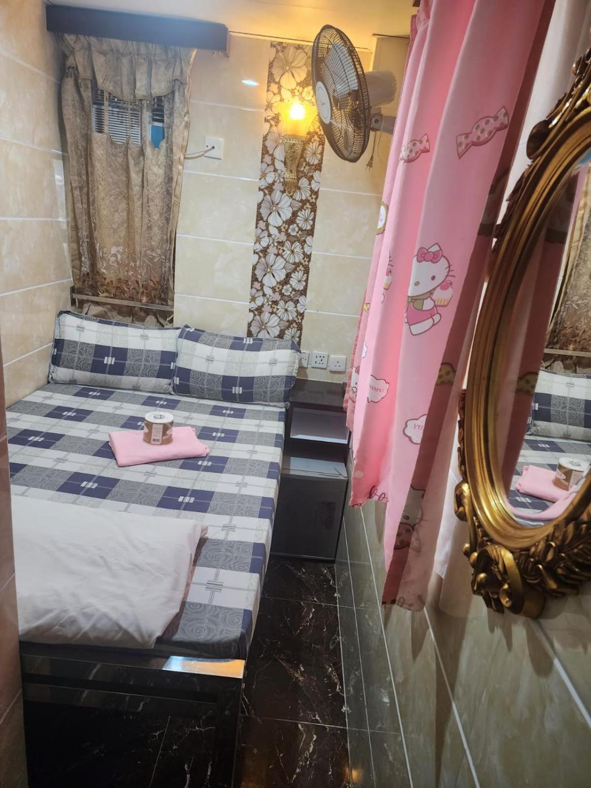 Ranjeet Guest House Hong Kong Exterior photo